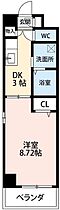 リバーストーンII 505 ｜ 愛知県岡崎市橋目町字阿知賀42-1（賃貸マンション1K・5階・30.00㎡） その2