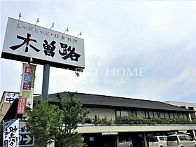 ＳＩＦセンタービル 401 ｜ 愛知県岡崎市葵町1-10（賃貸マンション1K・4階・21.80㎡） その17