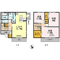 鴨田本町貸家 Ｃ ｜ 愛知県岡崎市鴨田本町16-8（賃貸タウンハウス3LDK・1階・81.03㎡） その2