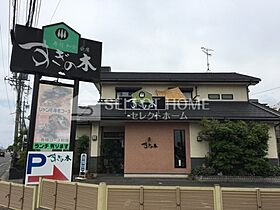 恵二番館 103 ｜ 愛知県岡崎市大和町字沓市場54-1（賃貸アパート1DK・1階・29.16㎡） その22