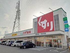 セイバリー　エポック 202 ｜ 愛知県岡崎市井田新町5番地6（賃貸アパート1R・2階・40.94㎡） その17