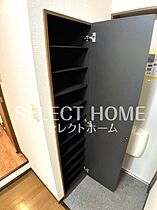 愛知県岡崎市稲熊町字3丁目128（賃貸アパート1K・1階・26.08㎡） その29