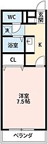 愛知県岡崎市稲熊町字3丁目128（賃貸アパート1K・1階・26.08㎡） その2