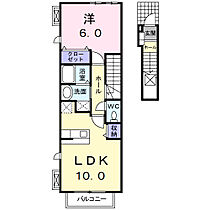 リュミエール井田西 203 ｜ 愛知県岡崎市井田西町8番地34（賃貸アパート1LDK・2階・42.37㎡） その2