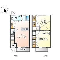 Ｍフルール 103 ｜ 愛知県岡崎市大和町字平野118-1（賃貸タウンハウス2LDK・1階・65.52㎡） その2