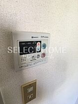 サンメイツ 208 ｜ 愛知県岡崎市中町3丁目5-7（賃貸マンション1R・2階・17.20㎡） その27