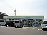 周辺：ファミリーマート 幸田菱池店まで350m