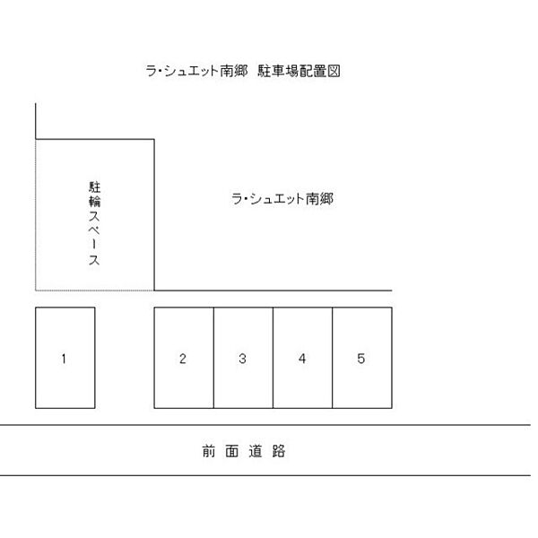 ラ・シュエット南郷 303｜北海道札幌市白石区南郷通11丁目(賃貸アパート1R・3階・22.11㎡)の写真 その22