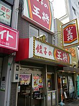 アーバンパーク田辺  ｜ 大阪府大阪市東住吉区田辺3丁目4-15（賃貸マンション1K・6階・23.53㎡） その26