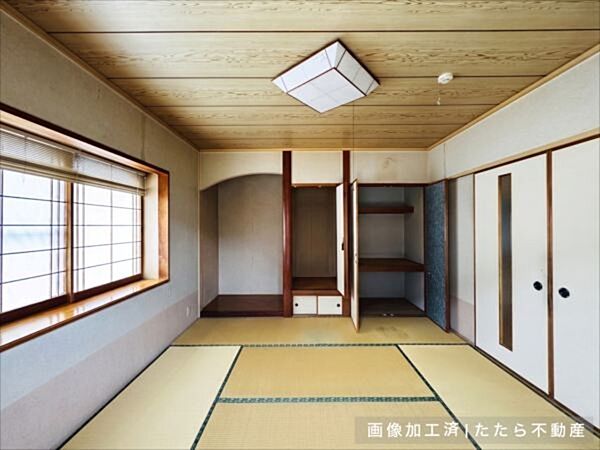 和室