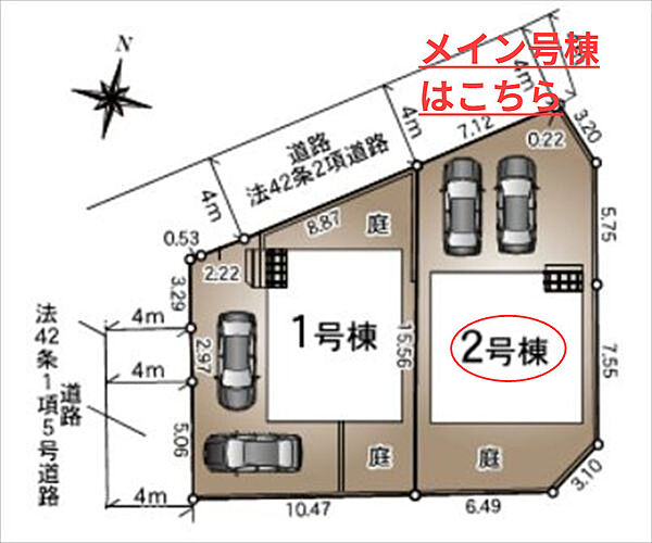 地図を拡大表示