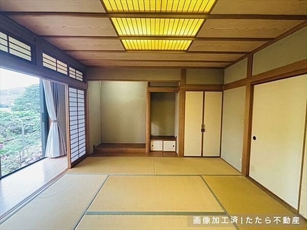 和室