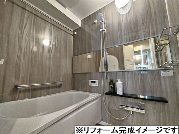 浴室を拡大表示