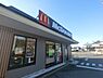 周辺：【ファーストフード】マクドナルド 姉崎店まで2098ｍ