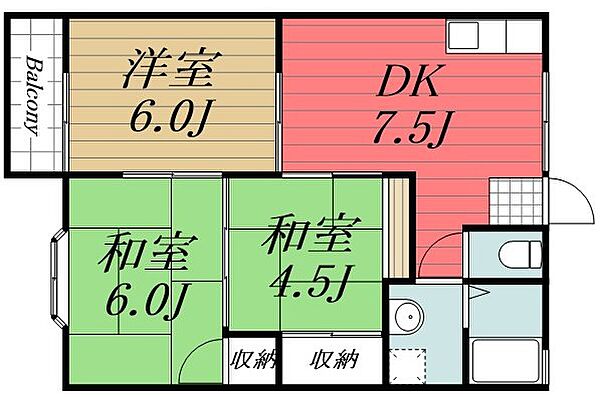 千葉県市原市加茂1丁目(賃貸アパート3DK・1階・49.00㎡)の写真 その2