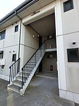 千葉県市原市姉崎（賃貸アパート3DK・1階・52.00㎡） その29