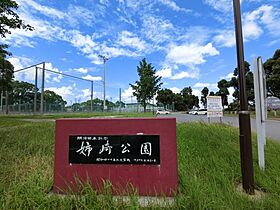 千葉県市原市姉崎（賃貸アパート1K・1階・19.87㎡） その27