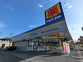 千葉県市原市五井（賃貸マンション1K・2階・27.95㎡） その28