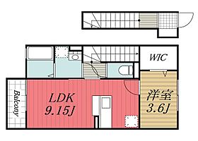 千葉県市原市君塚5丁目（賃貸アパート1LDK・2階・35.50㎡） その2