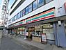 周辺：【コンビニエンスストア】セブンイレブン市原五井駅前店まで476ｍ