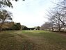 周辺：【公園】国分寺中央公園まで929ｍ