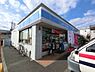 周辺：【コンビニエンスストア】ローソン 市原根田一丁目店まで417ｍ