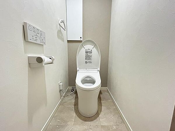 トイレを拡大表示
