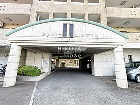 クリエースト  ｜ 福岡県北九州市小倉南区沼南町1丁目（賃貸マンション3LDK・4階・70.10㎡） その22