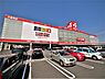 周辺：ゲオ北九州葛原店(2、090m)