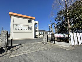 グランフルール  ｜ 福岡県行橋市大字大野井（賃貸アパート2LDK・2階・59.58㎡） その17