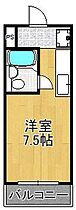 アートシティ小波瀬  ｜ 福岡県京都郡苅田町新津2丁目（賃貸マンション1R・1階・16.50㎡） その2