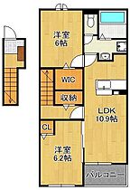 ヒカルサ行橋　I  ｜ 福岡県行橋市大字上検地（賃貸アパート2LDK・2階・58.60㎡） その2