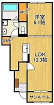 ボヌール金木犀　III  ｜ 福岡県行橋市南大橋4丁目（賃貸アパート1LDK・1階・50.05㎡） その2