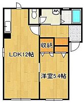 ヴィルヌーブ長野  ｜ 福岡県北九州市小倉南区長野1丁目（賃貸アパート1LDK・1階・41.98㎡） その2