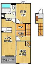 ロータス北泉5  ｜ 福岡県行橋市北泉2丁目（賃貸アパート2LDK・2階・58.60㎡） その2