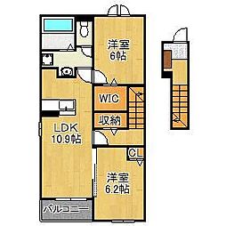フェニックスヴィラA