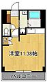 ビレッジハウス沼小柳4号棟2階4.0万円