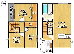 JR日豊本線 下曽根駅 バス8分 葛原東一丁目下車 徒歩4分