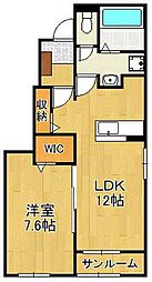 グランドエスポワール行橋 I 1階