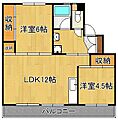 ビレッジハウス片島24階4.7万円