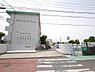 周辺：湯川小学校(600m)