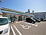 周辺：ファミリーマート小倉安部山入口店(510m)