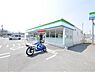 周辺：ファミリーマート上曽根新町店(890m)