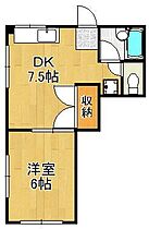 サンフラット  ｜ 福岡県北九州市小倉南区葛原本町4丁目（賃貸マンション1DK・1階・29.00㎡） その2