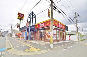 阪南グリーンハイツ  ｜ 大阪府柏原市玉手町（賃貸マンション3LDK・2階・53.60㎡） その29