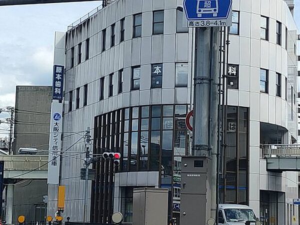 画像27:【銀行】大阪シティ信用金庫国分支店まで1010ｍ