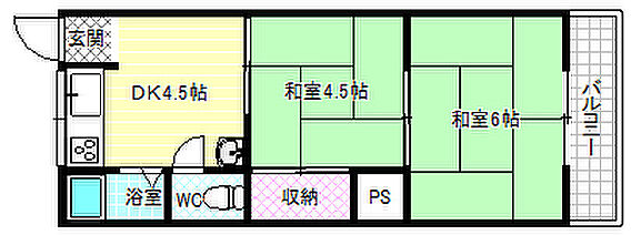 鉄本グリーンハイツ_間取り_0