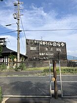 ヴィラ桃山台  ｜ 大阪府羽曳野市はびきの3丁目（賃貸マンション1K・4階・18.00㎡） その30