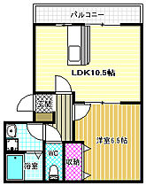 エスポワール  ｜ 大阪府松原市天美南3丁目（賃貸マンション1LDK・3階・40.90㎡） その2