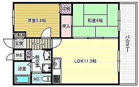 メゾンラヴィ  ｜ 大阪府藤井寺市藤ケ丘3丁目（賃貸マンション2LDK・4階・58.50㎡） その2